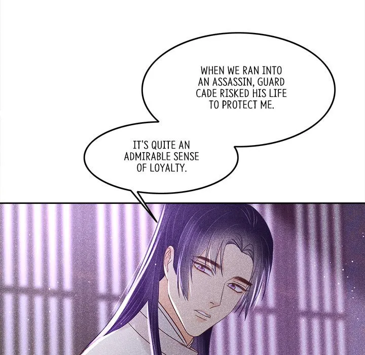 Secret Core (Colored) Chapter 7 page 24 - 