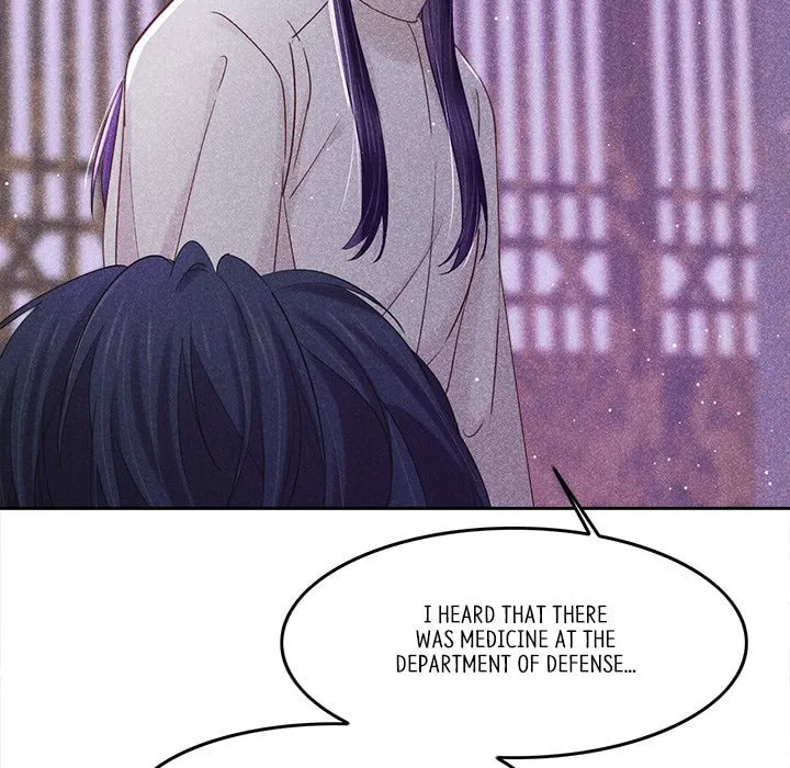 Secret Core (Colored) Chapter 7 page 25 - 