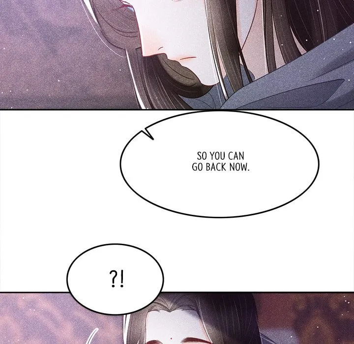 Secret Core (Colored) Chapter 7 page 27 - 