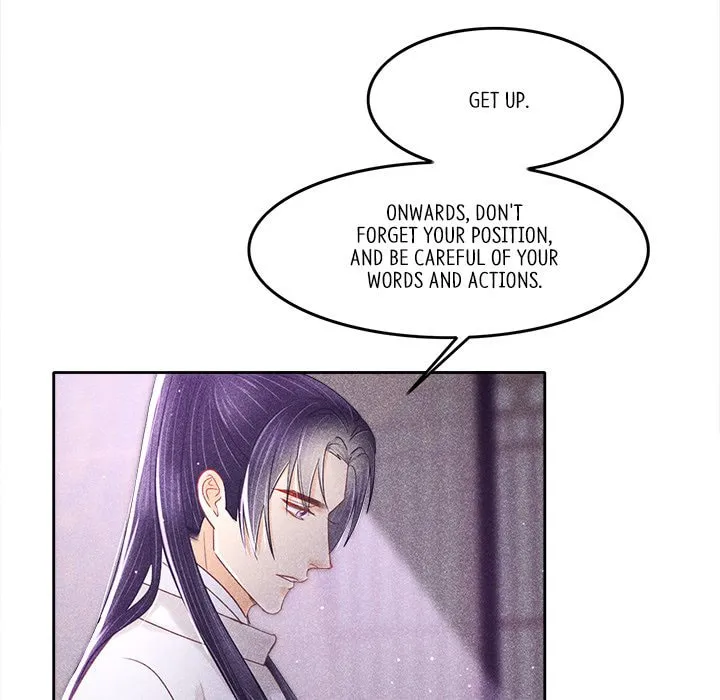 Secret Core (Colored) Chapter 7 page 29 - 