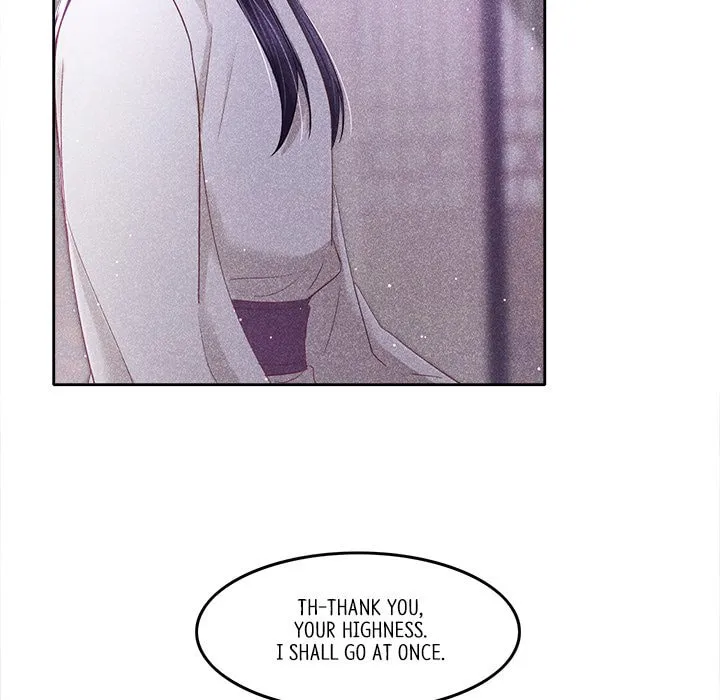 Secret Core (Colored) Chapter 7 page 30 - 