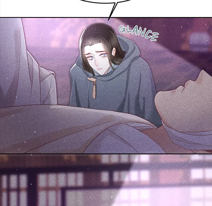 Secret Core (Colored) Chapter 7 page 31 - 