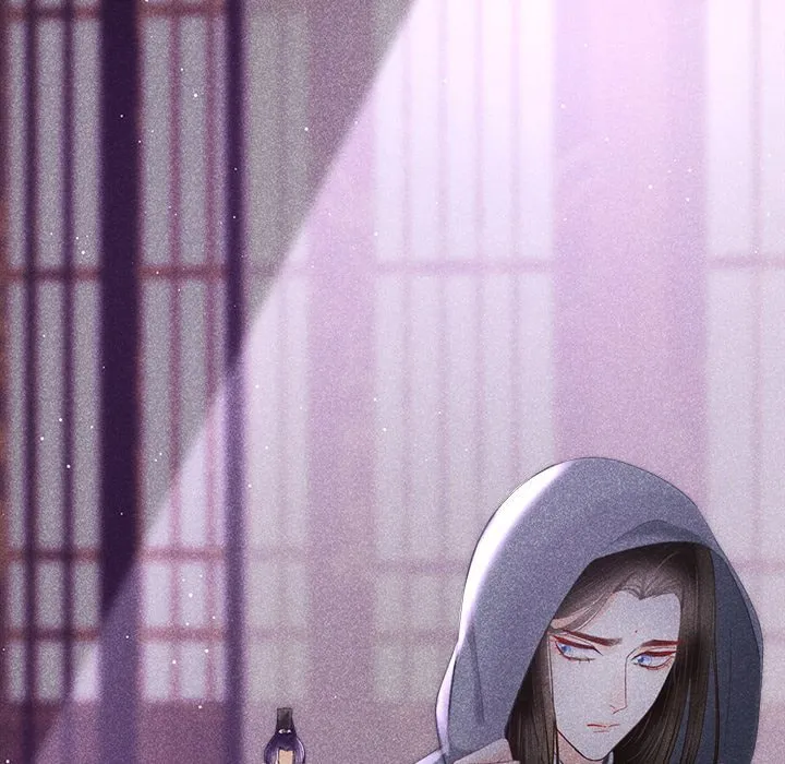 Secret Core (Colored) Chapter 7 page 32 - 