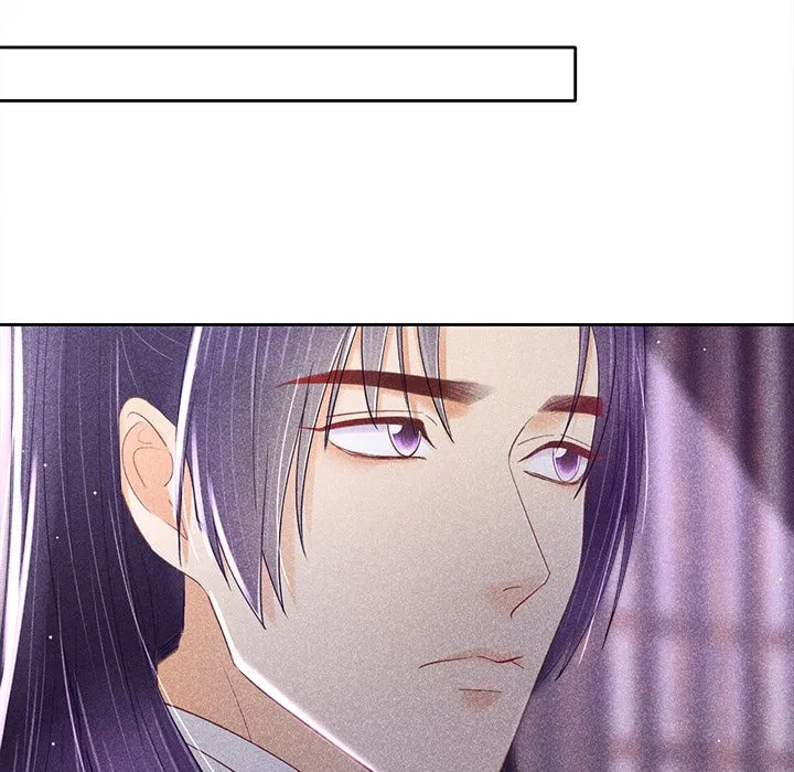 Secret Core (Colored) Chapter 7 page 34 - 