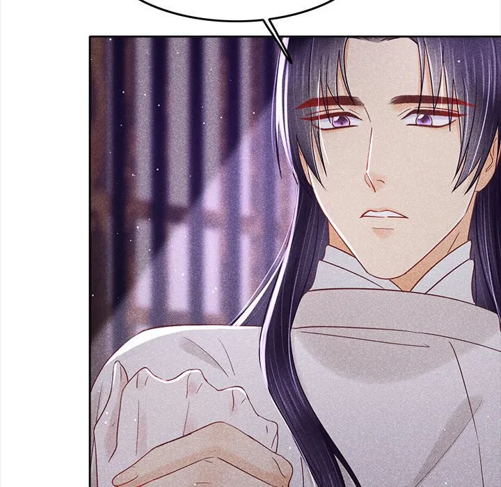Secret Core (Colored) Chapter 7 page 42 - 