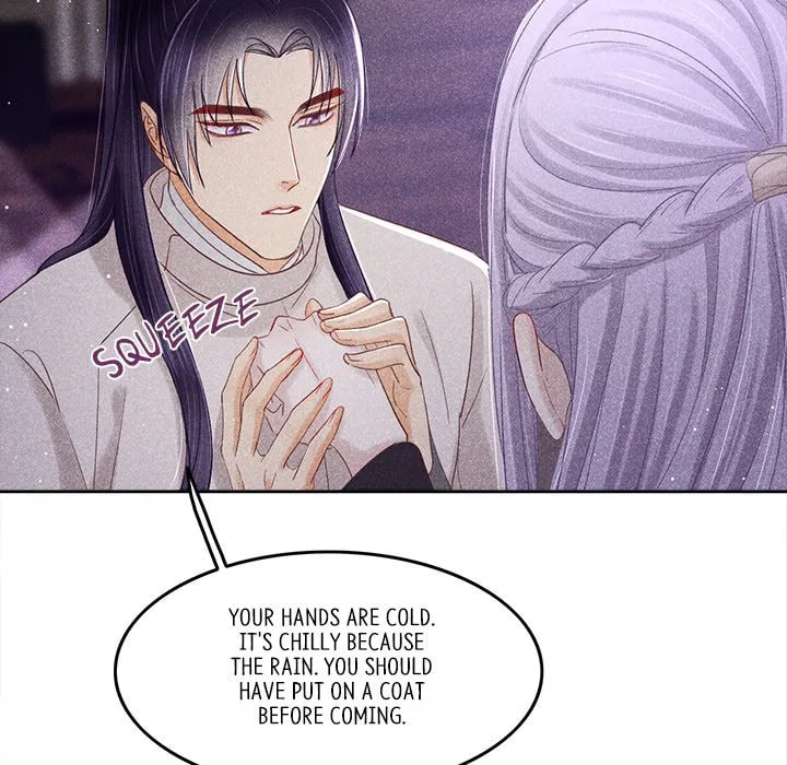 Secret Core (Colored) Chapter 7 page 44 - 