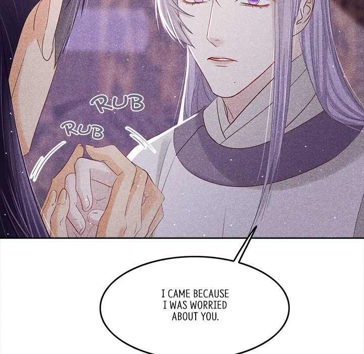 Secret Core (Colored) Chapter 7 page 46 - 