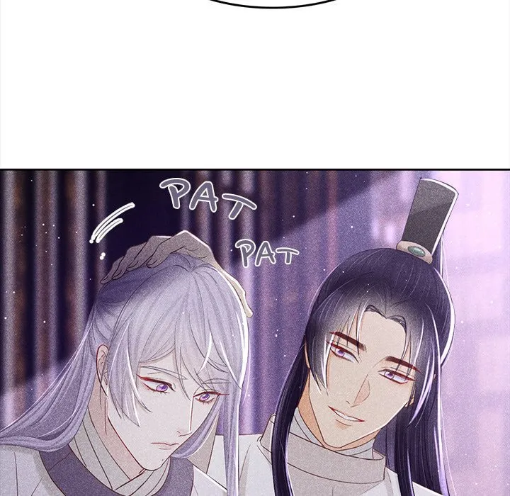 Secret Core (Colored) Chapter 7 page 47 - 