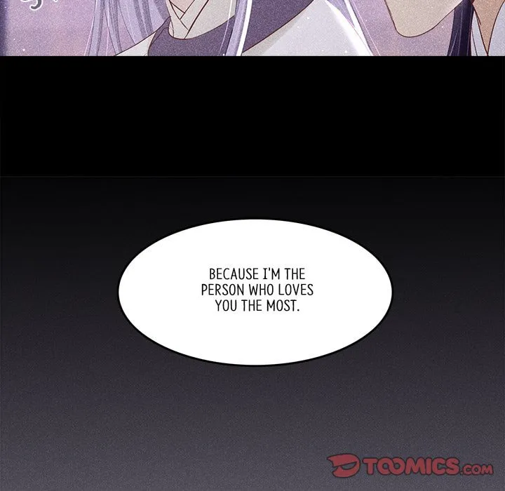Secret Core (Colored) Chapter 7 page 50 - 