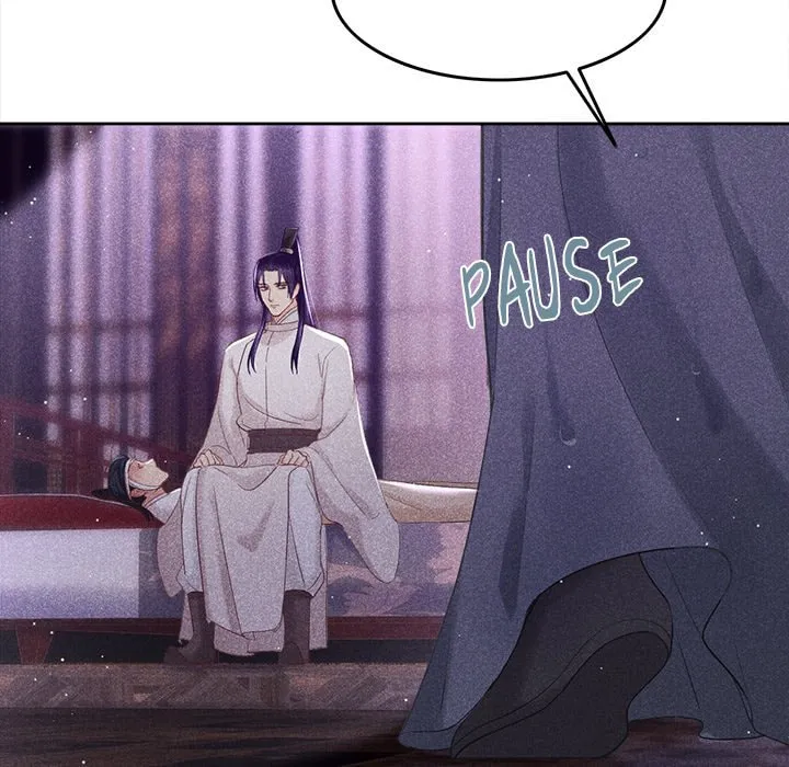 Secret Core (Colored) Chapter 7 page 6 - 
