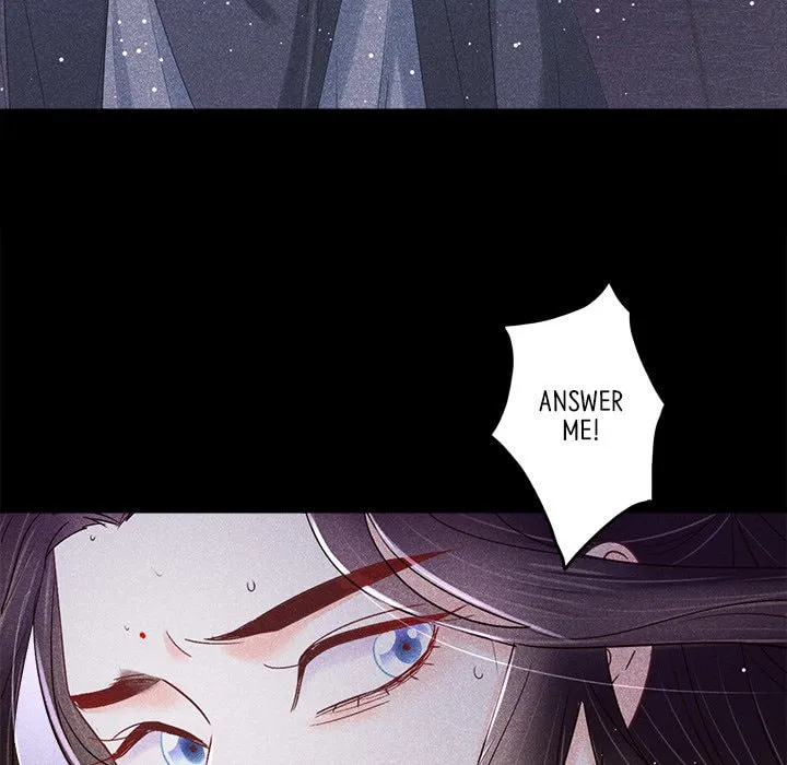 Secret Core (Colored) Chapter 7 page 56 - 