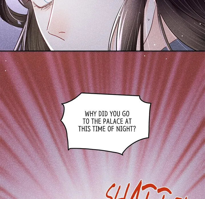 Secret Core (Colored) Chapter 7 page 57 - 