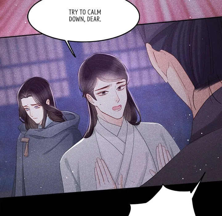 Secret Core (Colored) Chapter 7 page 59 - 
