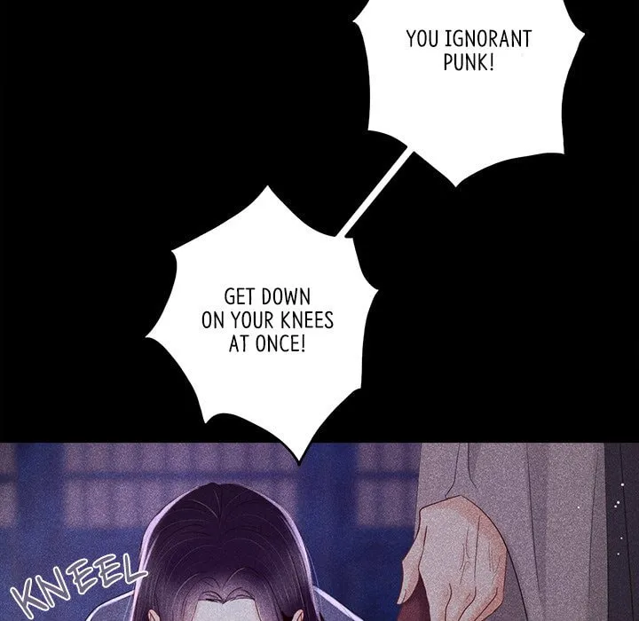 Secret Core (Colored) Chapter 7 page 60 - 