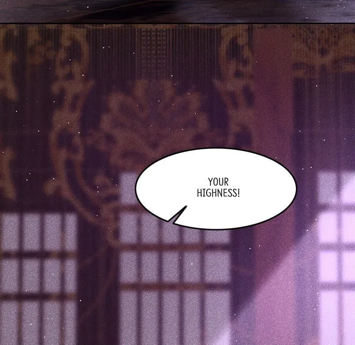 Secret Core (Colored) Chapter 7 page 7 - 