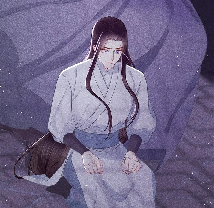 Secret Core (Colored) Chapter 7 page 63 - 