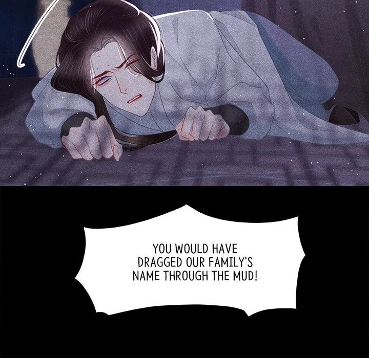Secret Core (Colored) Chapter 7 page 70 - 