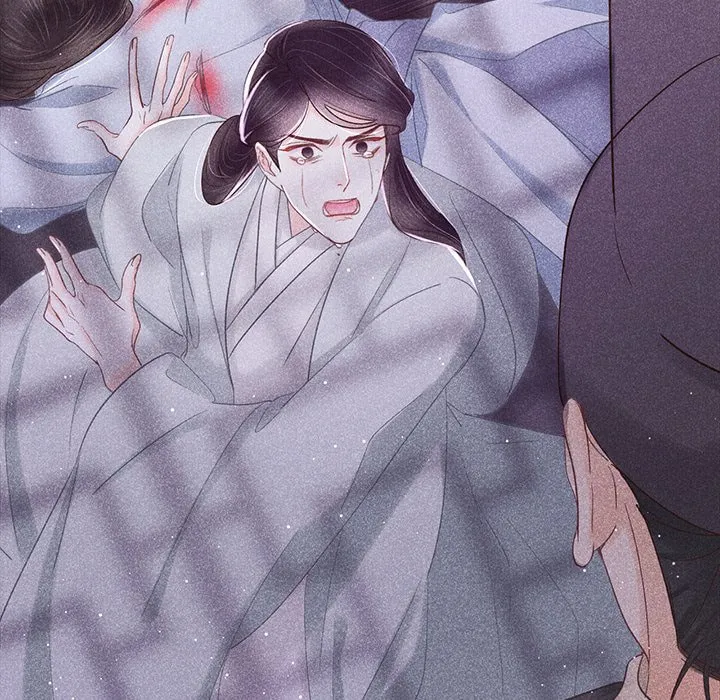 Secret Core (Colored) Chapter 7 page 73 - 