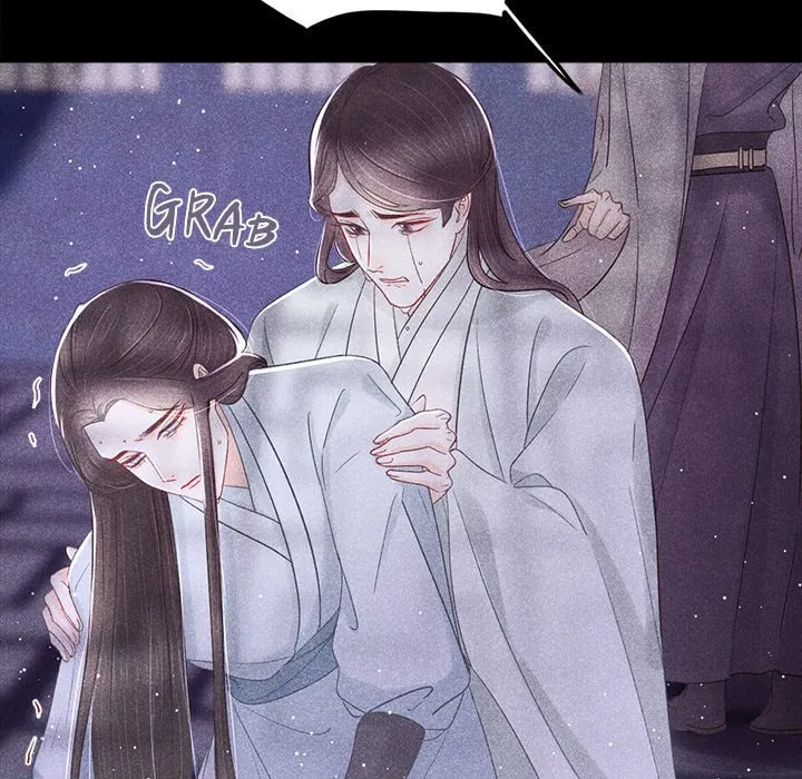 Secret Core (Colored) Chapter 7 page 76 - 