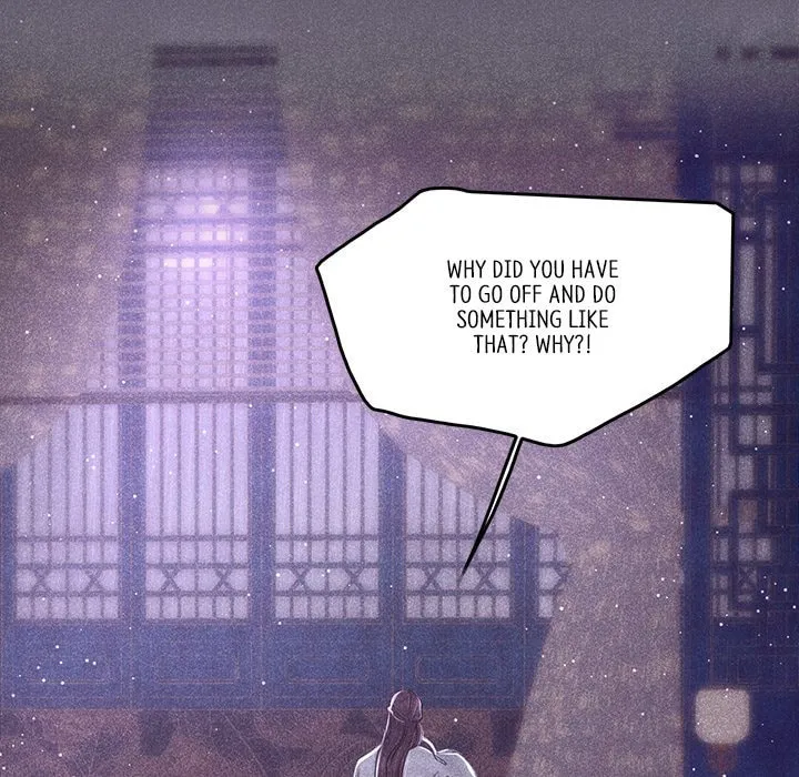 Secret Core (Colored) Chapter 7 page 78 - 