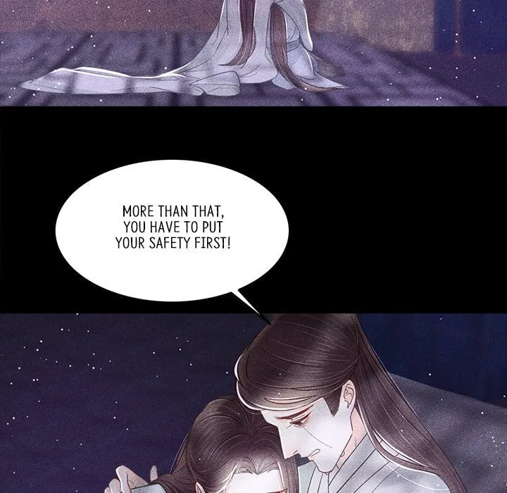 Secret Core (Colored) Chapter 7 page 79 - 