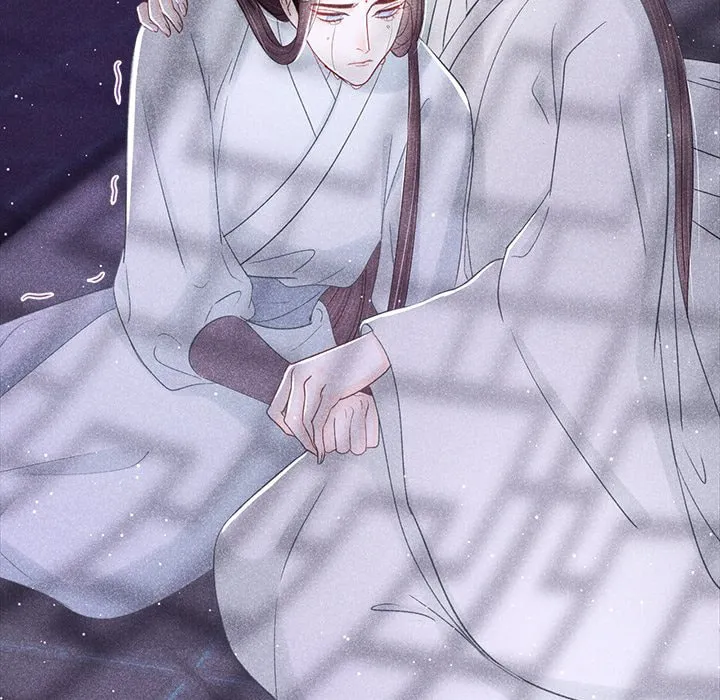 Secret Core (Colored) Chapter 7 page 80 - 