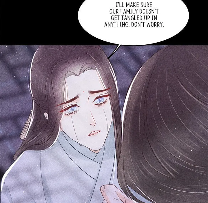 Secret Core (Colored) Chapter 7 page 83 - 