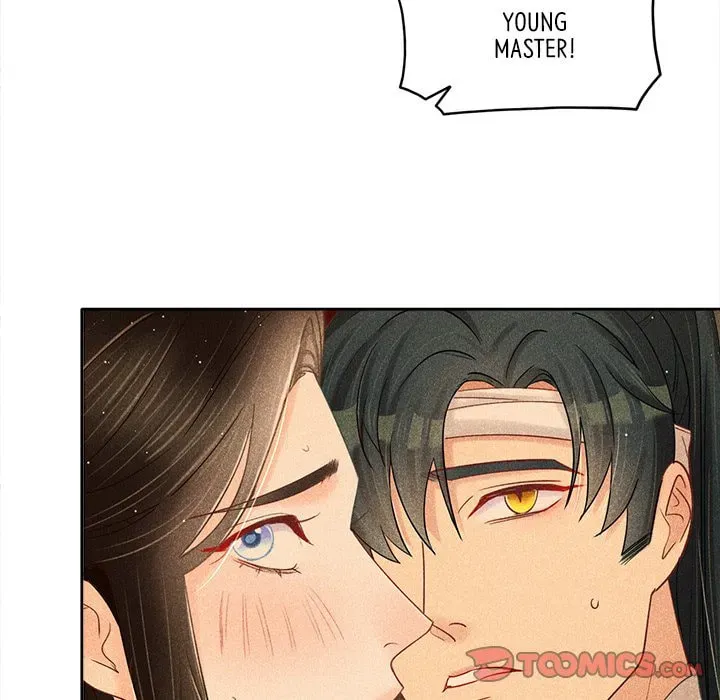 Secret Core (Colored) Chapter 8 page 12 - 