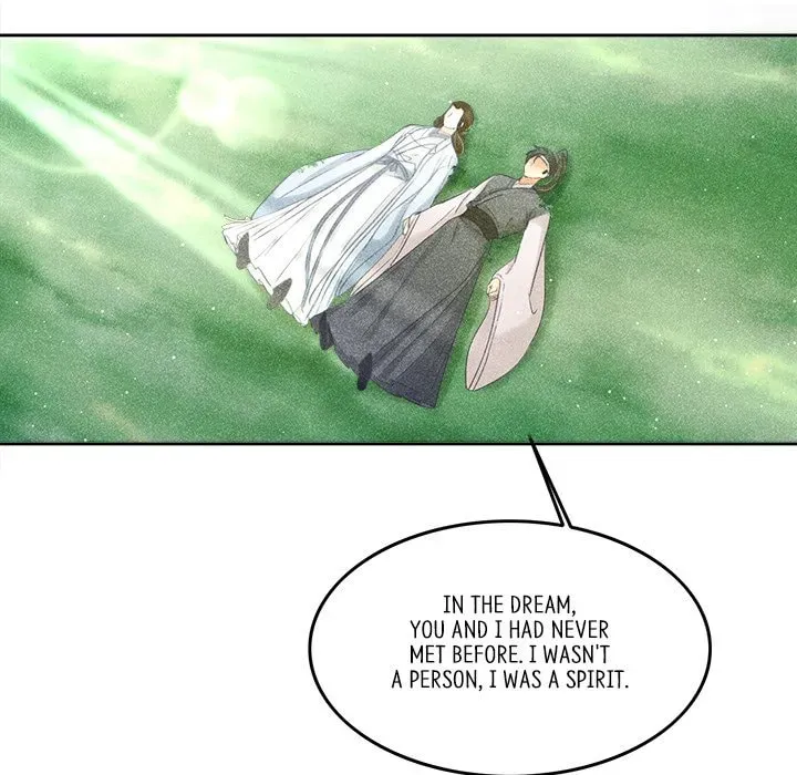 Secret Core (Colored) Chapter 8 page 17 - 