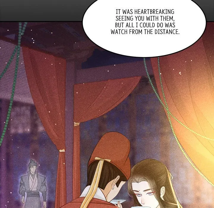 Secret Core (Colored) Chapter 8 page 19 - 