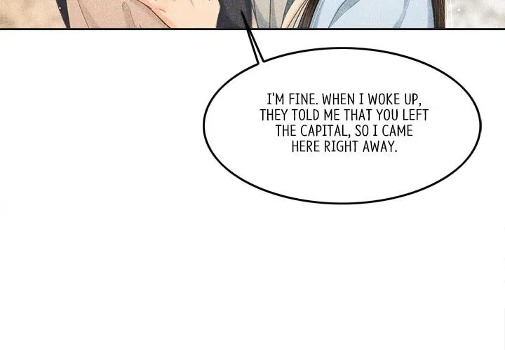 Secret Core (Colored) Chapter 8 page 4 - 