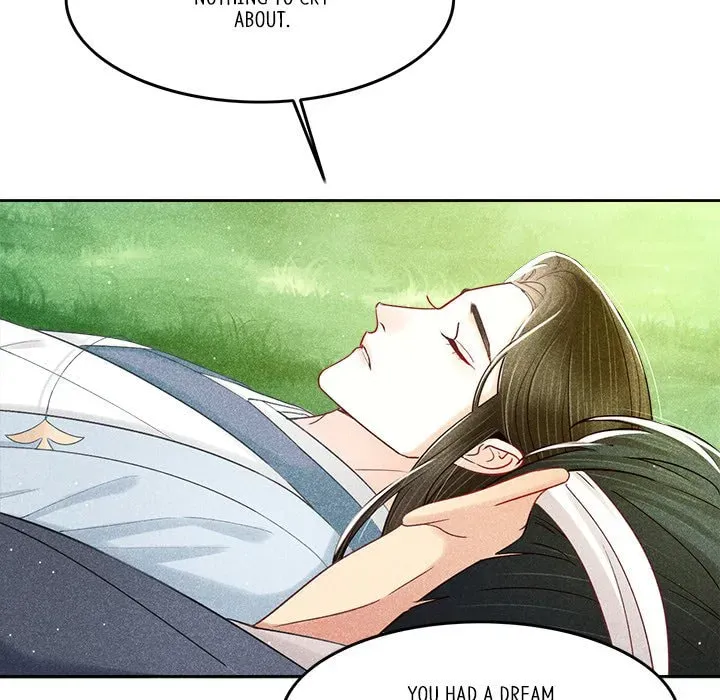 Secret Core (Colored) Chapter 8 page 31 - 