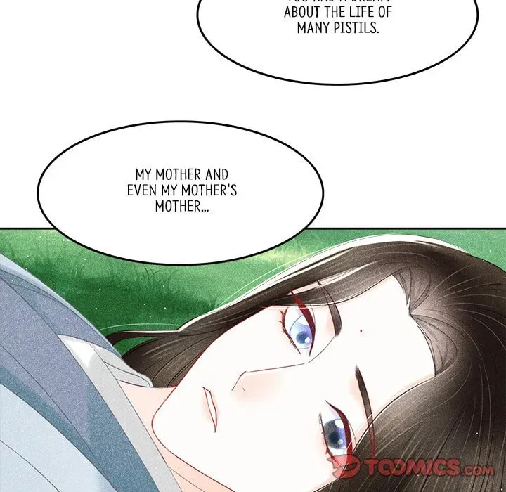 Secret Core (Colored) Chapter 8 page 32 - 