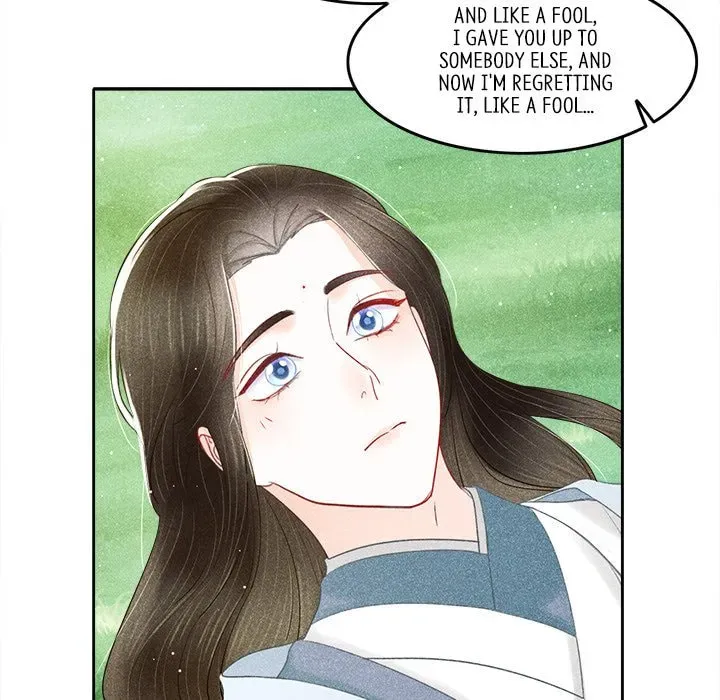 Secret Core (Colored) Chapter 8 page 39 - 