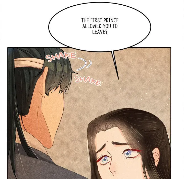Secret Core (Colored) Chapter 8 page 5 - 