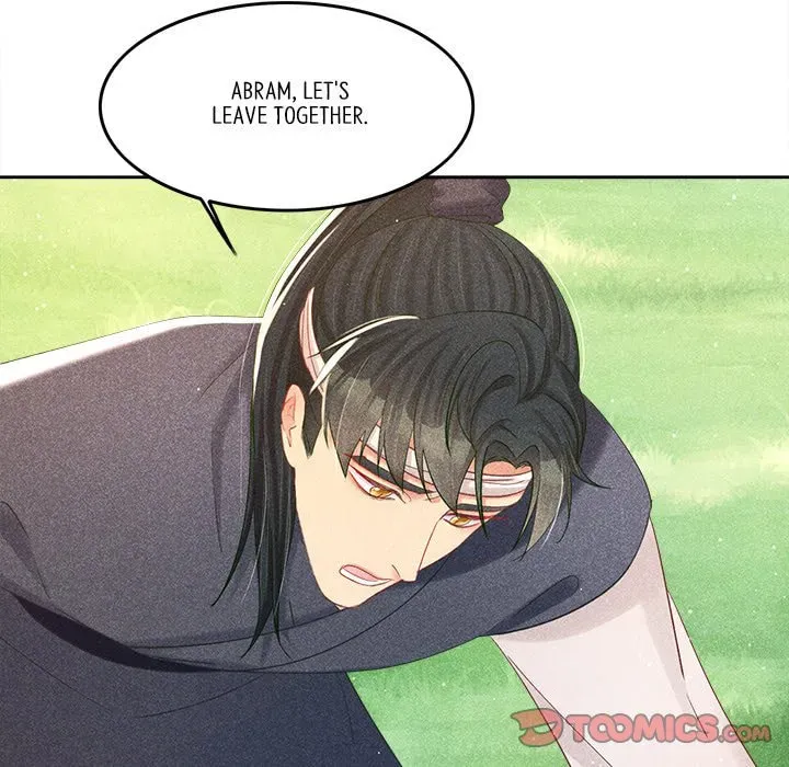 Secret Core (Colored) Chapter 8 page 42 - 