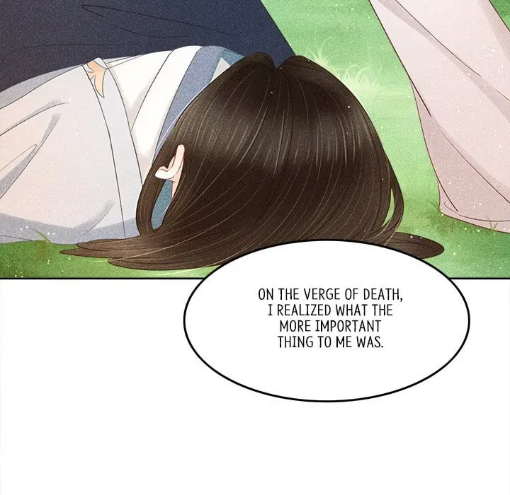 Secret Core (Colored) Chapter 8 page 43 - 