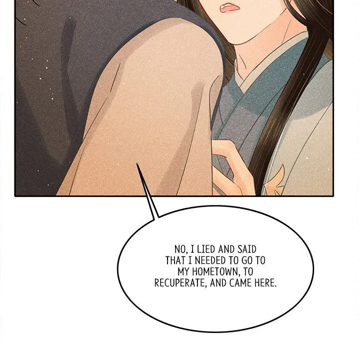 Secret Core (Colored) Chapter 8 page 6 - 