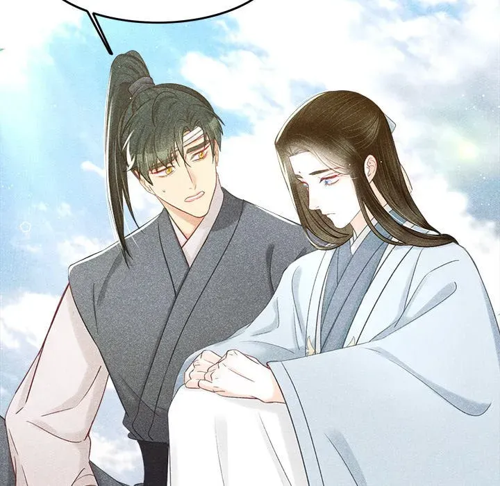 Secret Core (Colored) Chapter 8 page 54 - 