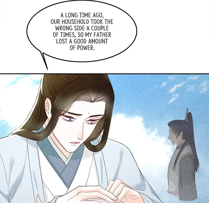Secret Core (Colored) Chapter 8 page 56 - 