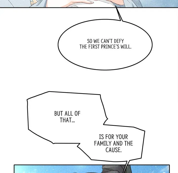 Secret Core (Colored) Chapter 8 page 57 - 