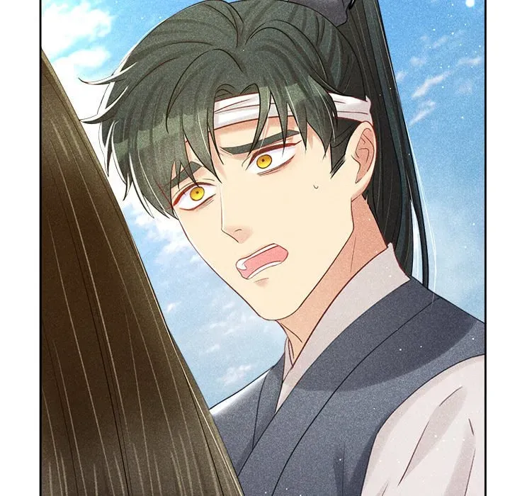 Secret Core (Colored) Chapter 8 page 58 - 
