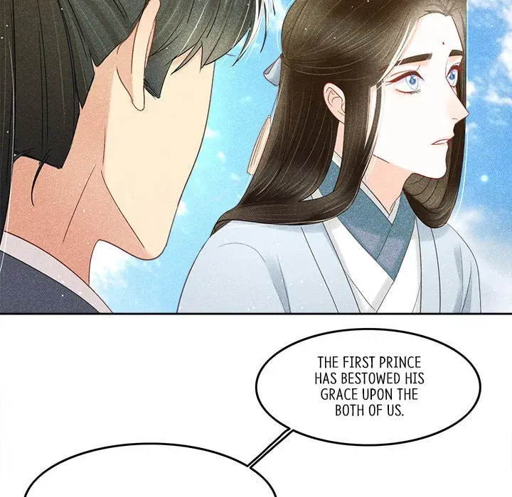 Secret Core (Colored) Chapter 8 page 60 - 