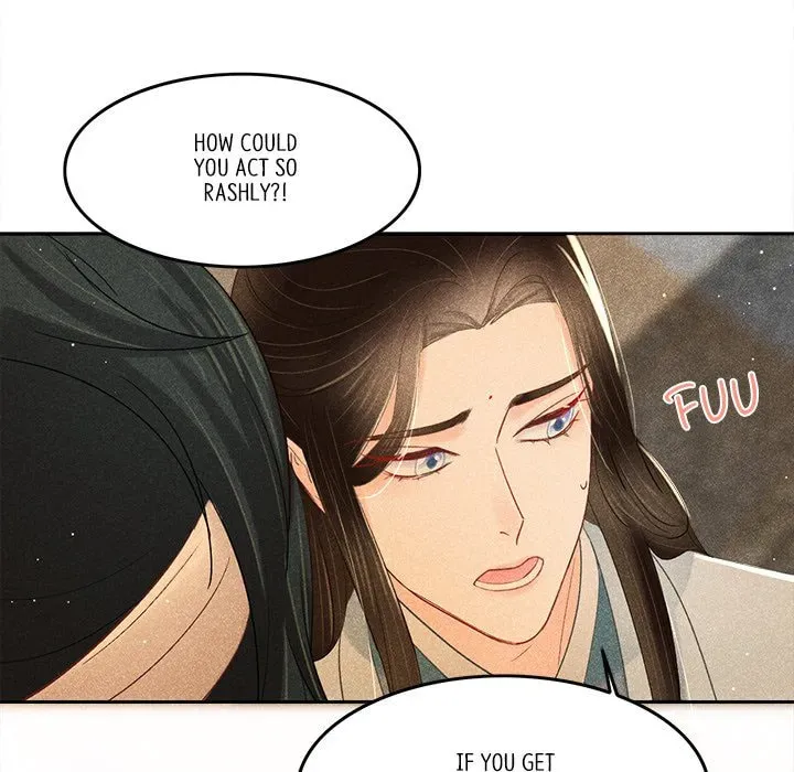 Secret Core (Colored) Chapter 8 page 7 - 