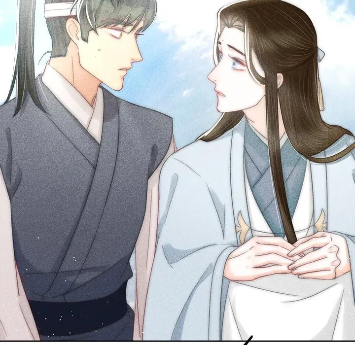Secret Core (Colored) Chapter 8 page 66 - 