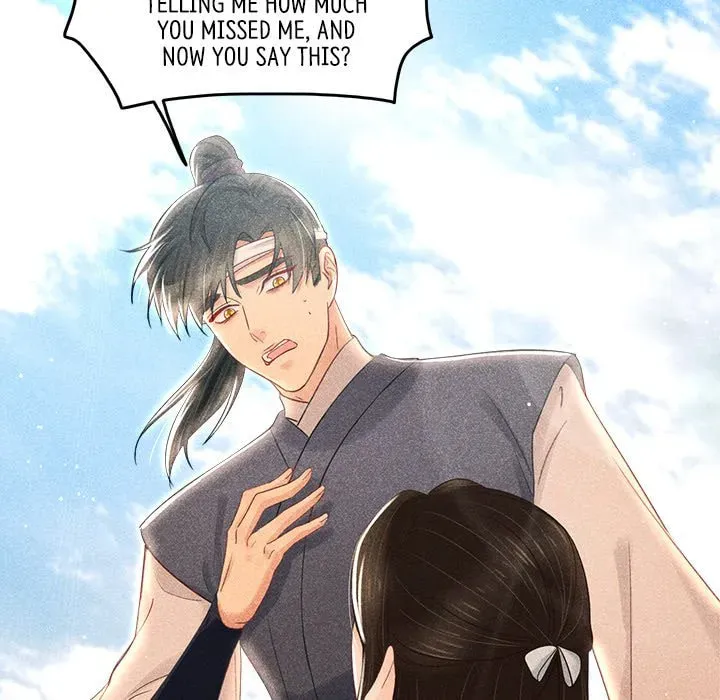 Secret Core (Colored) Chapter 8 page 70 - 