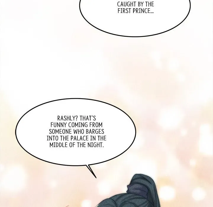 Secret Core (Colored) Chapter 8 page 8 - 