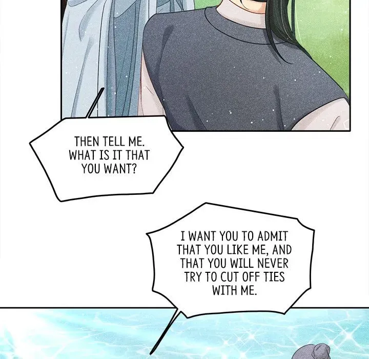 Secret Core (Colored) Chapter 8 page 73 - 