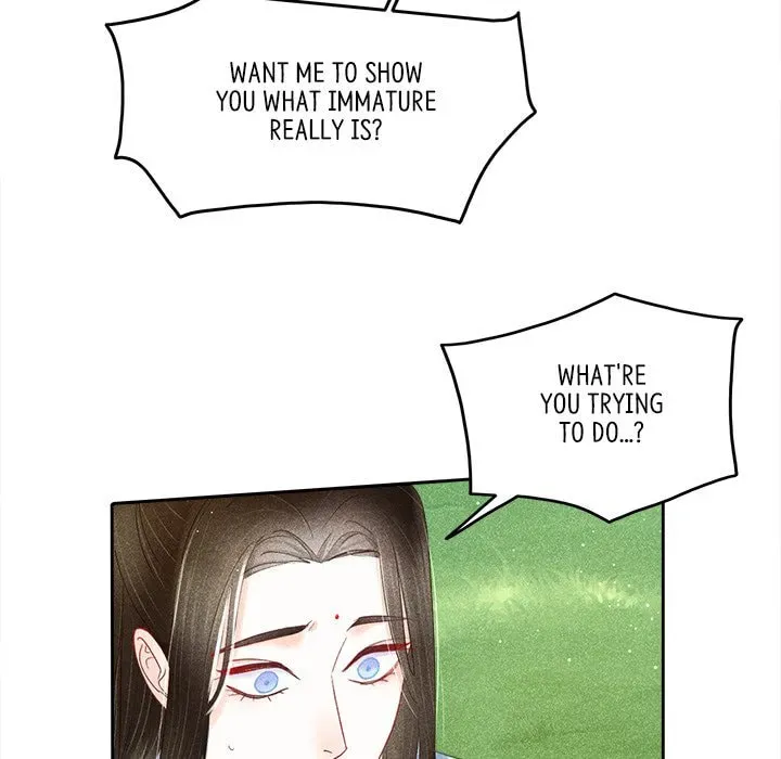 Secret Core (Colored) Chapter 8 page 76 - 