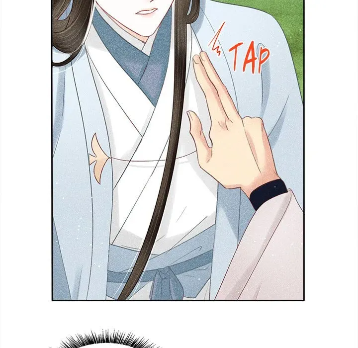 Secret Core (Colored) Chapter 8 page 77 - 
